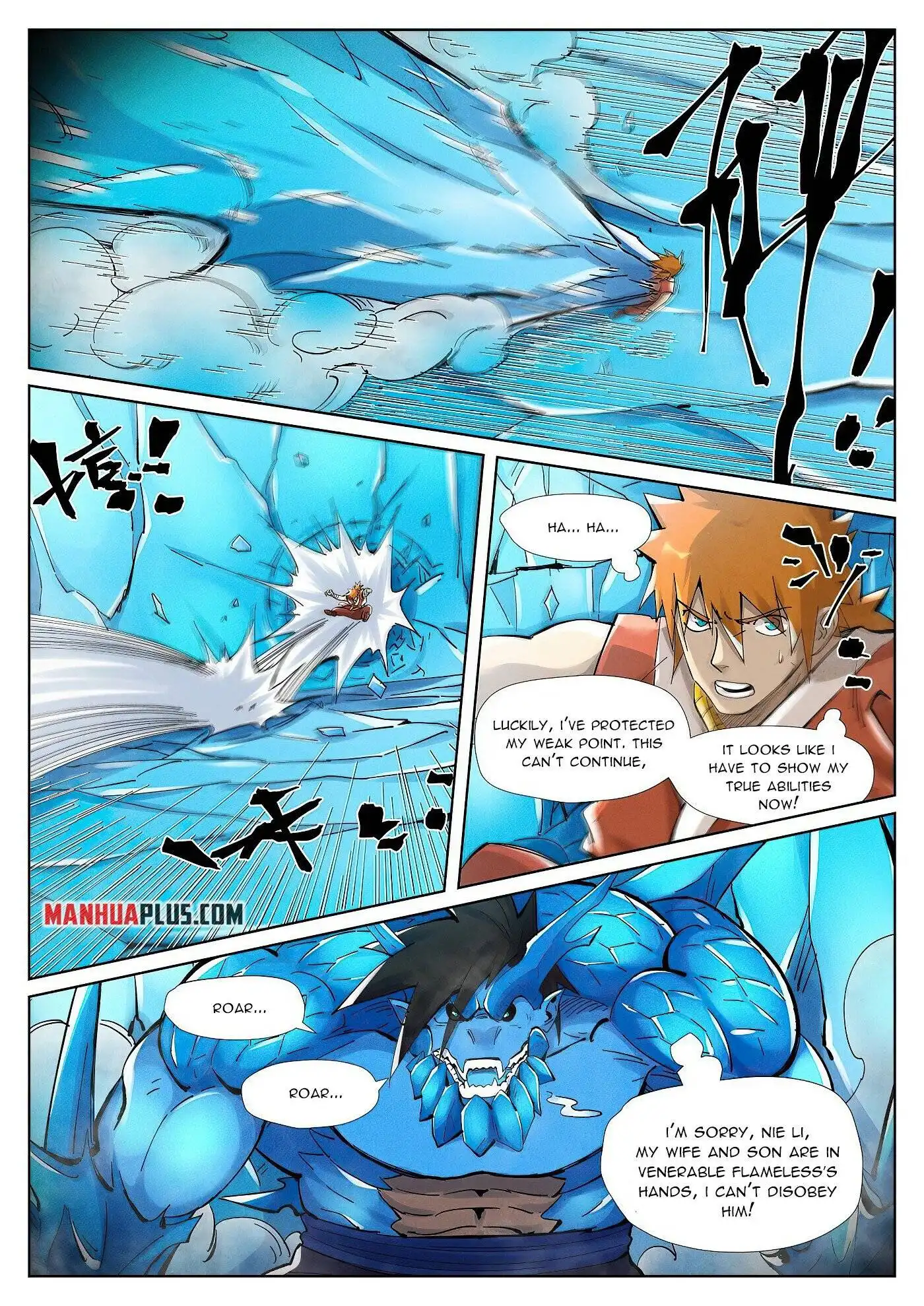 Tales of Demons and Gods Chapter 372.1 6